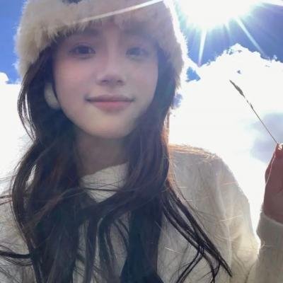 向山进发回忆的礼物